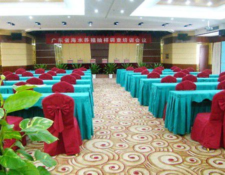 Ocean International Hotel Zhanjiang Faciliteter billede
