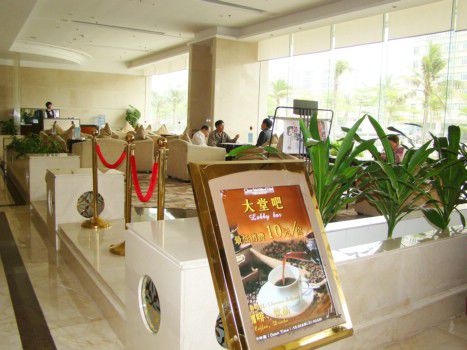 Ocean International Hotel Zhanjiang Interiør billede